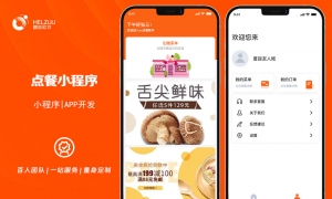 01 扫码点餐小程序开发案例