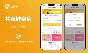 共享健身1 共享健身房小程序开发案例